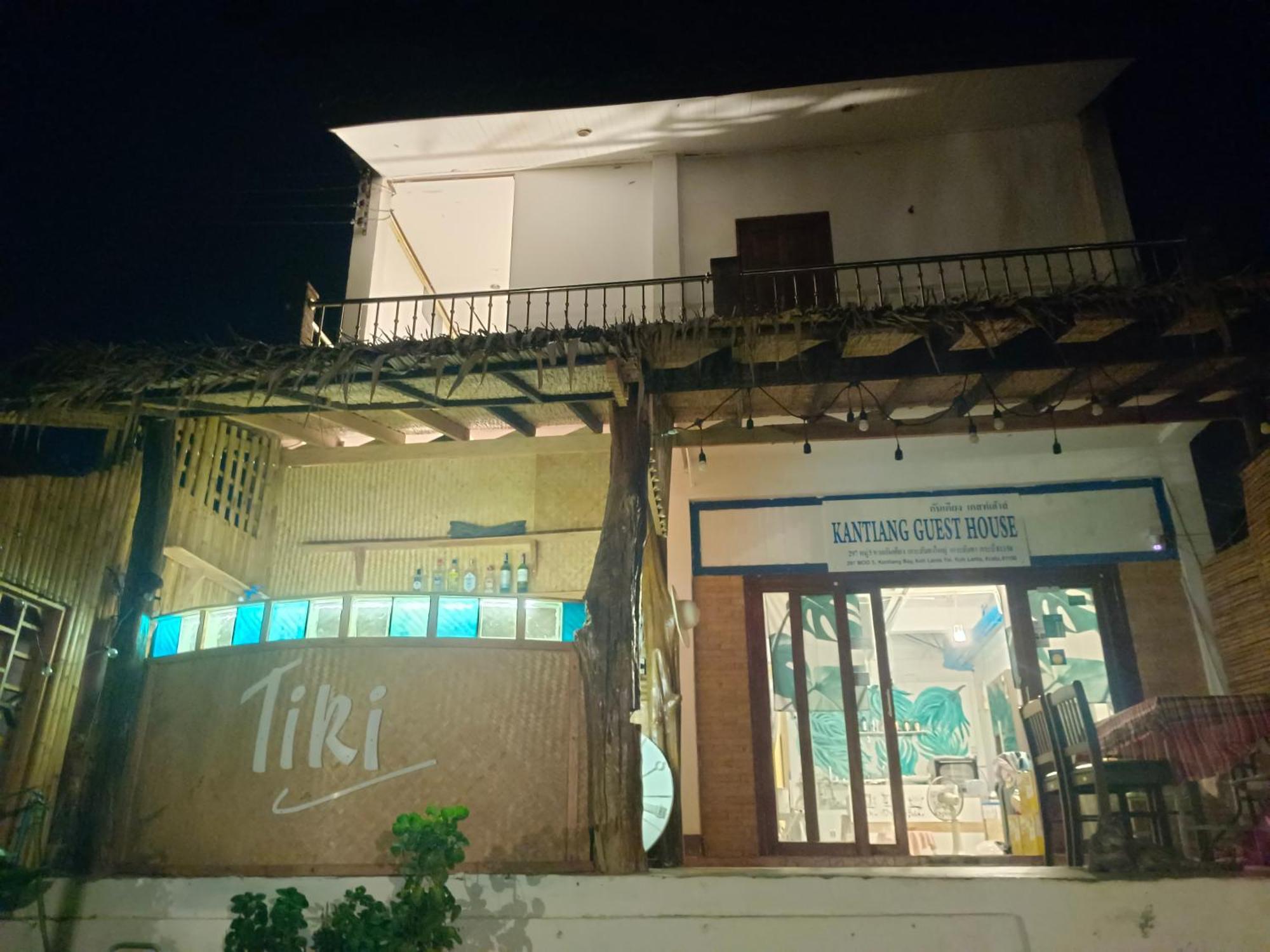 Tiki Bar-Kantiang Guesthouse Ko Lanta 外观 照片